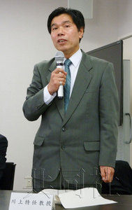 2012020109364340353.jpg