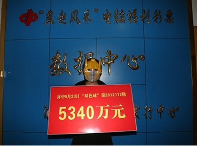 201210100948306cd98.png