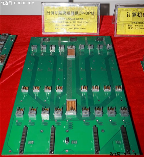 001778784.jpg
