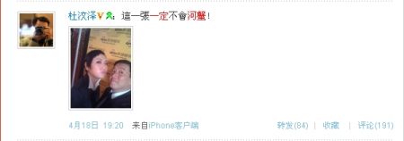 2010419181415.jpg