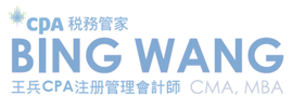 BingWangCPA_613-600-6988_logo.png