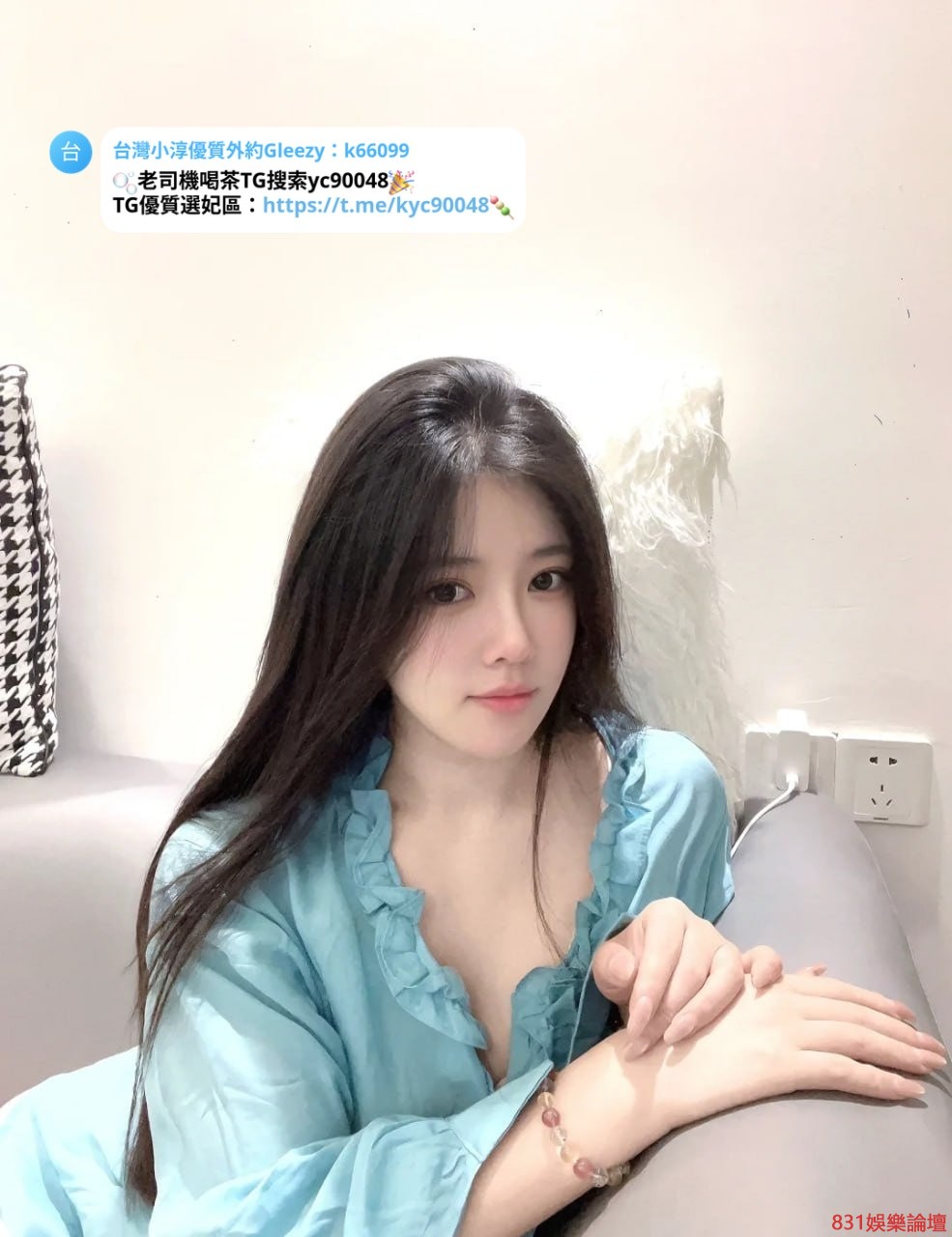 141439mx59a332jxa3xe5q.jpg