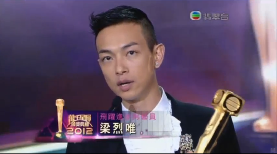 2012121720440778d0d.png