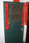 t_3GA535M400AJ0003.JPG