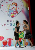 U4417P28T3D2981876F346DT20100608194527_small_h.jpg