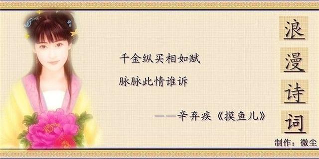 6c6604c8898f4ab390d8d1a8436d846a.jpeg