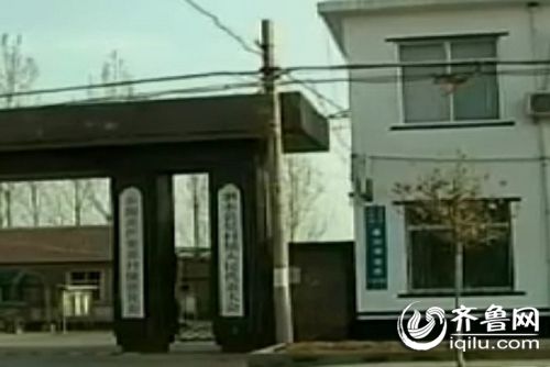 20110413104555c9068.jpg