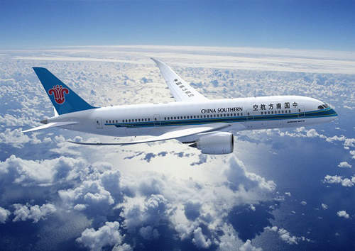 China-Southern-Airlines-1.jpg