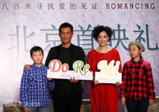 U5199P28T3D3546354F326DT20120205190437_small_h.JPG