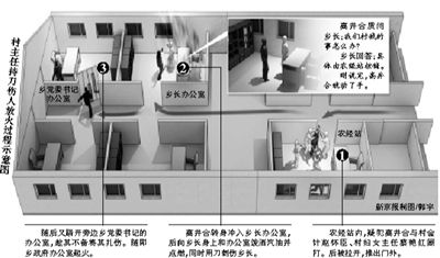U6795P1T1D23818572F21DT20120118081002.jpg