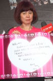 U1584P28T3D3302755F346DT20110509102549_small_h.jpg