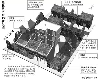1328034318_5YgVPI.jpg