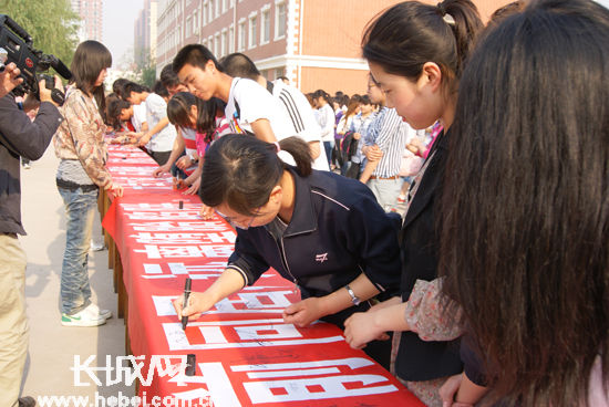 20110429102809fddee.jpg