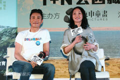 U3904P28T3D3309178F346DT20110516182825_small_h.jpg