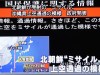 100x75_8IH3BP8J00AO0001.jpg