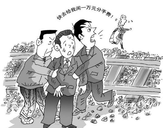 2012030605394825176.jpg