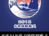 100x75_8DBUIQ164T8E0001.jpg