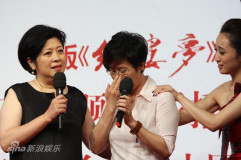 U3088P28T3D3040725F346DT20100805053032_small_h.JPG