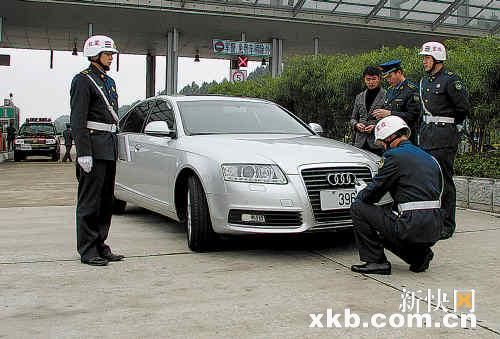 1327598170_4y3VRW.jpg