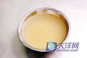 Img252852318.jpg