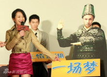 U5199P28T3D3217694F346DT20110124204509_small_h.JPG