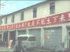100x75_83URH7CG00AP0001.jpg