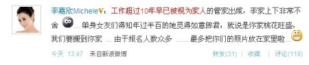 201042818204.jpg