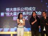 s_84A64P3H00B60003.jpg