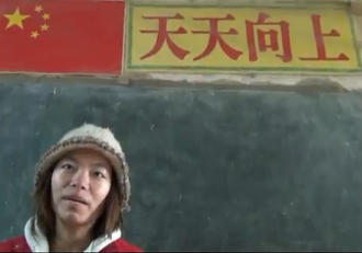 2012123010362974a4e.png