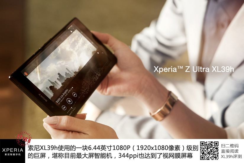 20130628094942251.jpg