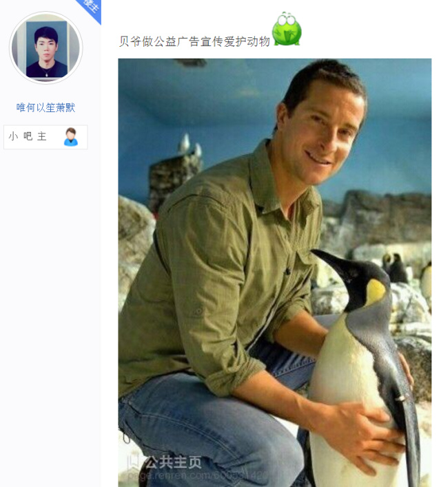 c92ab60cly1fgxg7n4m7qj20hs0jonaq.jpg