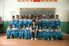 U5199P28T3D3303420F346DT20110509190853_small_h.jpg