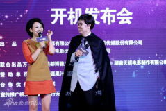 U3088P28T3D3347681F346DT20110629201732_small_h.jpg