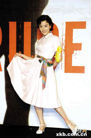 201072355955.jpg