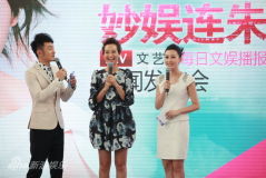 U5913P28T3D3626233F326DT20120509183019_small_h.JPG