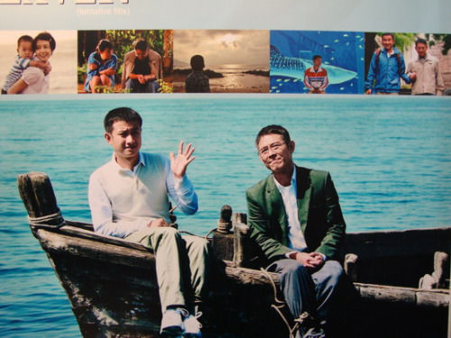 2010061817200503cd8.jpg