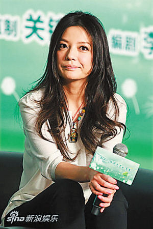 U996P28T3D3568408F326DT20120229111830.jpg
