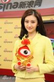 U3593P28T3D3540198F326DT20120122010739_small_h.jpg