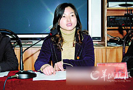 U660P1T1D20063681F23DT20100413110326.jpg