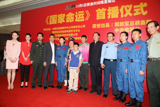 U4611P28DT20120928213543_1.jpg