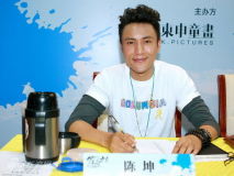 U2398P28T3D3350142F346DT20110703182449_small_h.JPG