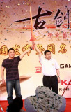 U4175P28T3D3006184F346DT20100702200819_small_h.JPG