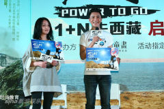 U3904P28T3D3309187F346DT20110516182912_small_h.jpg