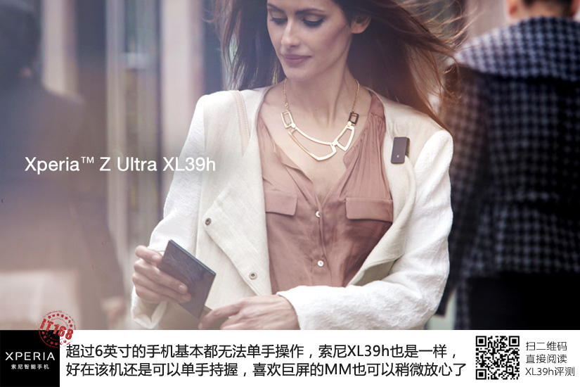20130628095006533.jpg