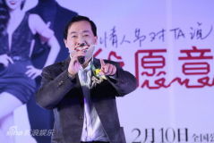 U3088P28T3D3535561F326DT20120116160438_small_h.jpg