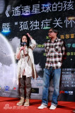 U3904P28T3D3269931F346DT20110331184609_small_h.JPG