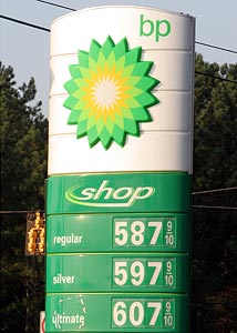 info-katrina0508-01gas.jpg