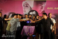 U3461P28T3D3330648F346DT20110610165617_small_h.jpg
