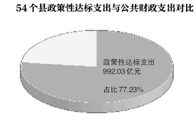 1339180817_UAALs6.jpg