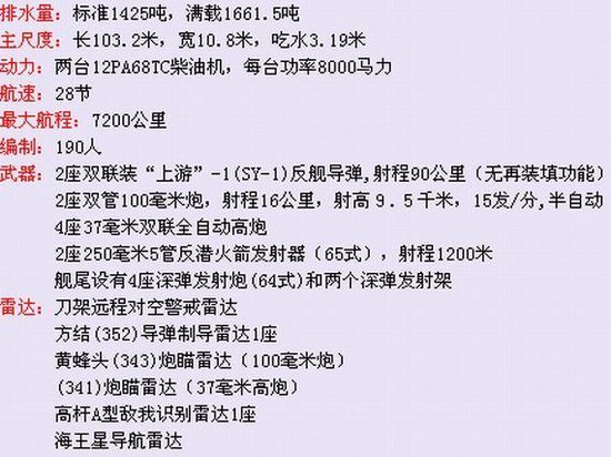 201207151219258f1c6.jpg